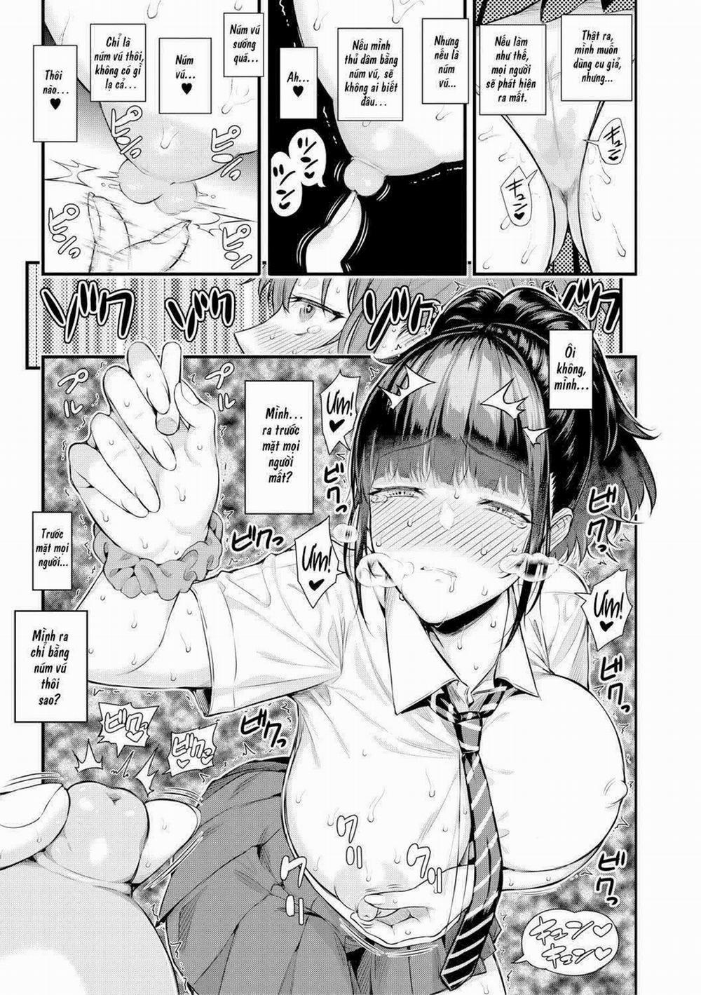 Natsu no Hatsujou, Kimi to Seishoku 2 trang 17