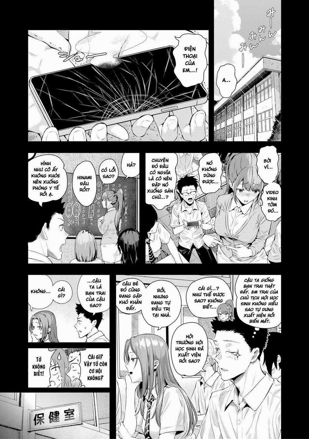 Natsu no Hatsujou, Kimi to Seishoku 3 - END trang 2