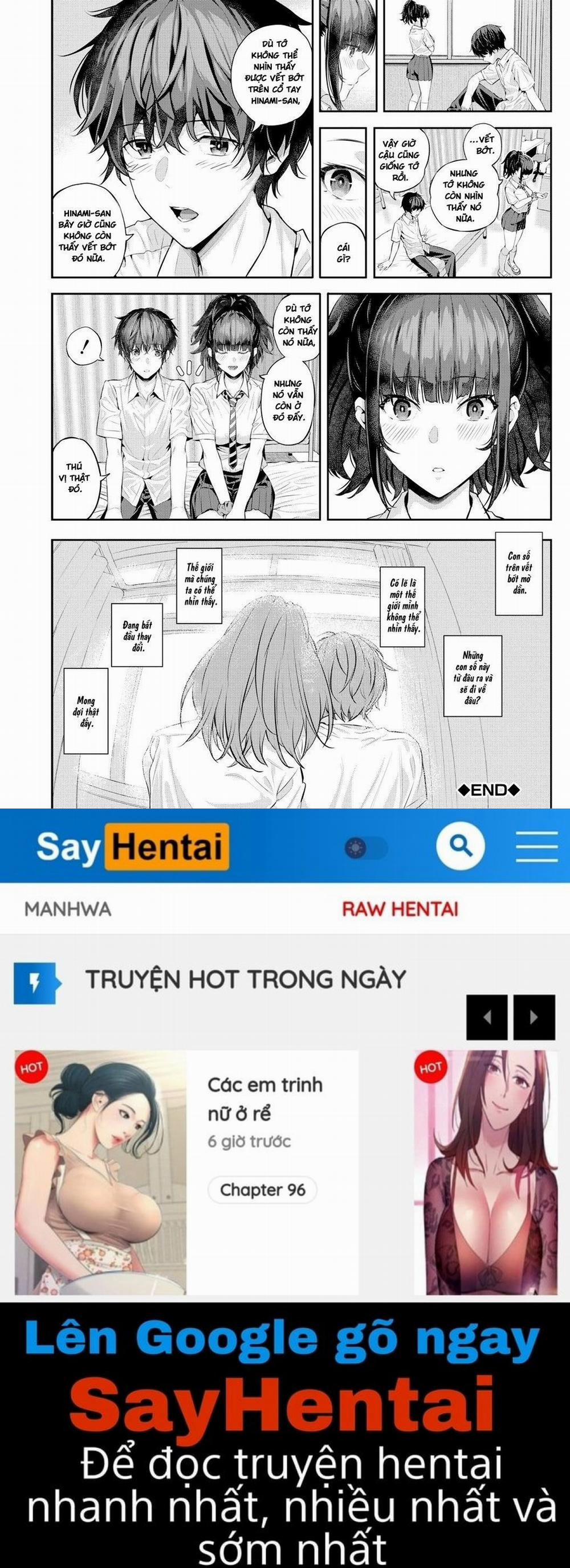 Natsu no Hatsujou, Kimi to Seishoku 3 - END trang 47