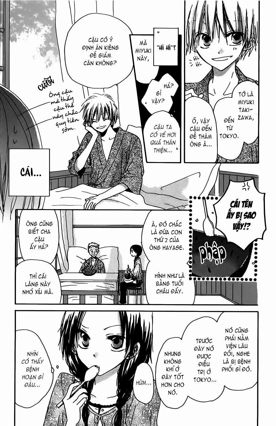 Natsu No Kakera 1 trang 6