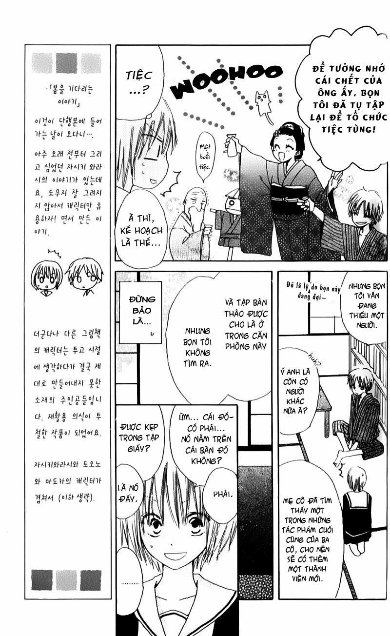 Natsu No Kakera 4 trang 11