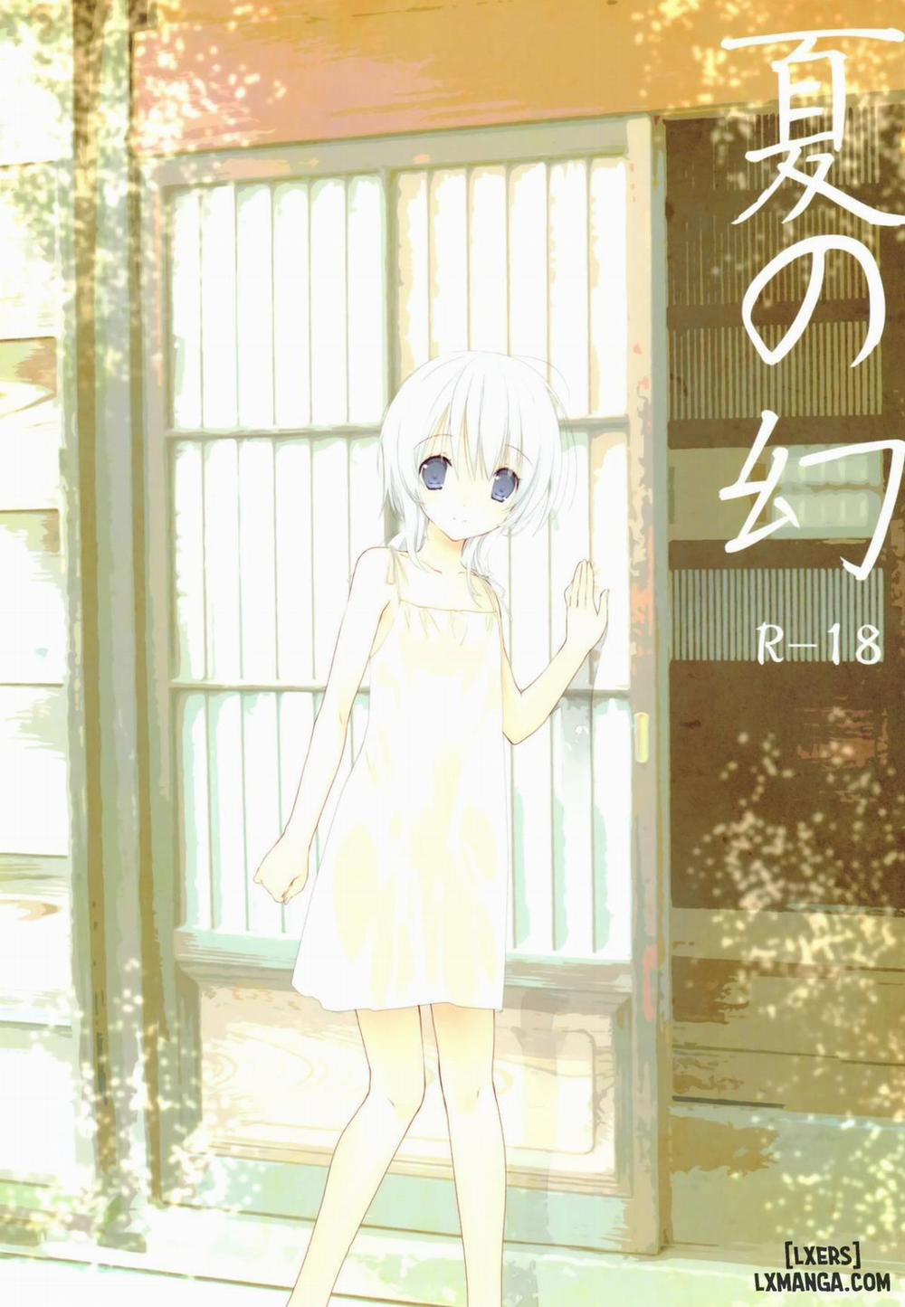 Natsu no Maboroshi Oneshot trang 0