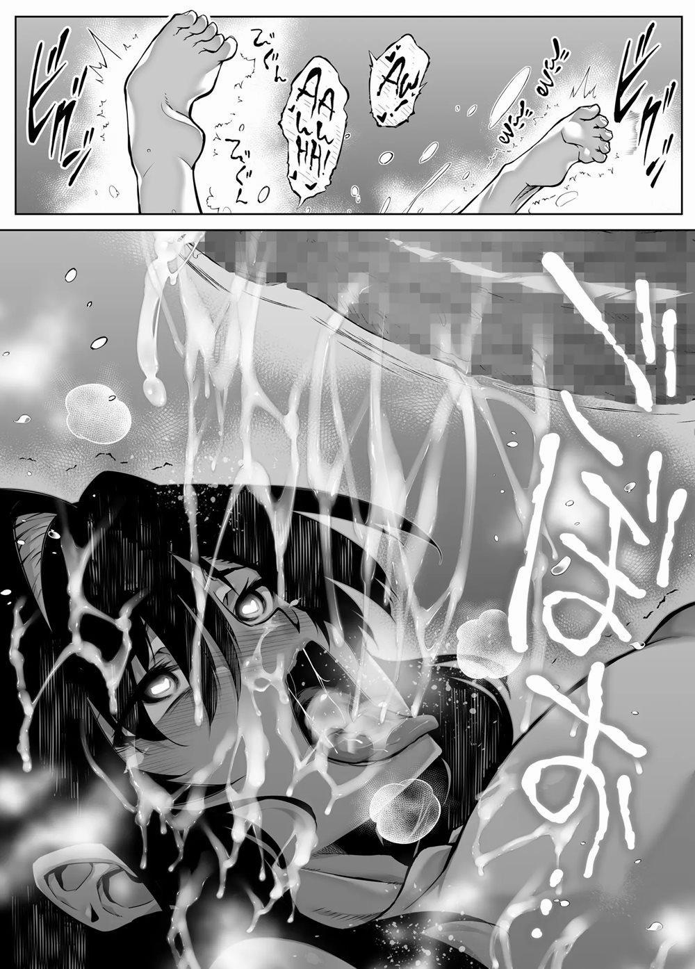 Natsu no Yari Naoshi 4 Oneshot trang 134