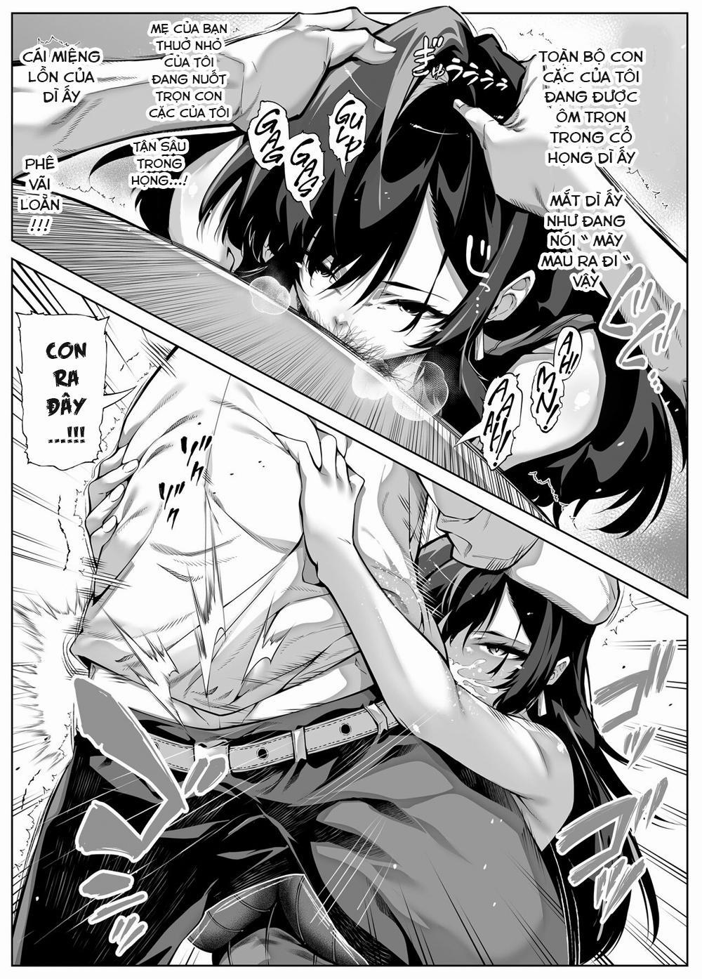 Natsu no Yari Naoshi 4 Oneshot trang 16