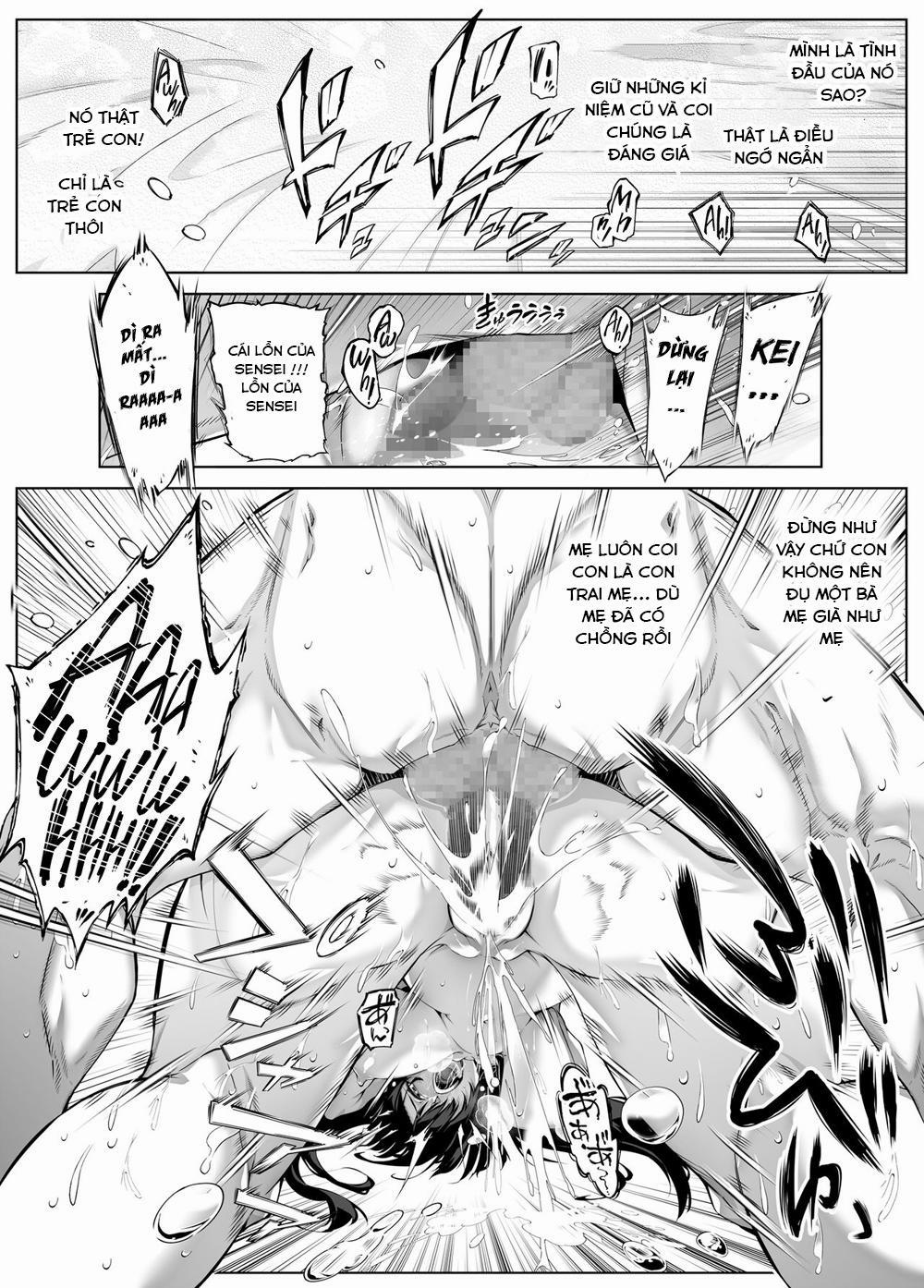 Natsu no Yari Naoshi 4 Oneshot trang 87