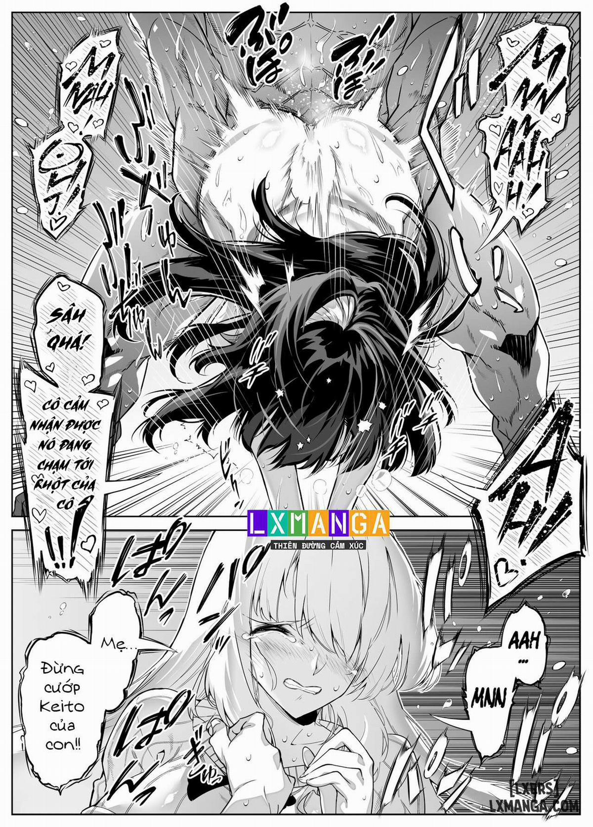 Natsu no Yari Naoshi 5 5 trang 22