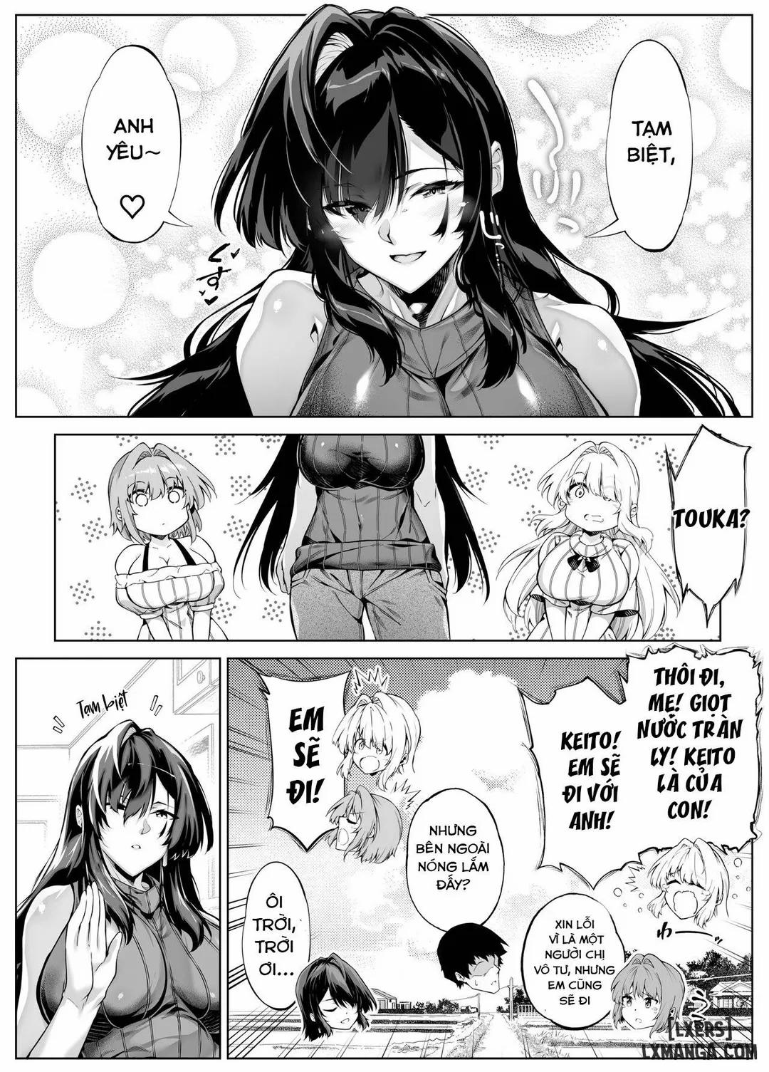 Natsu no Yari Naoshi 0 trang 71