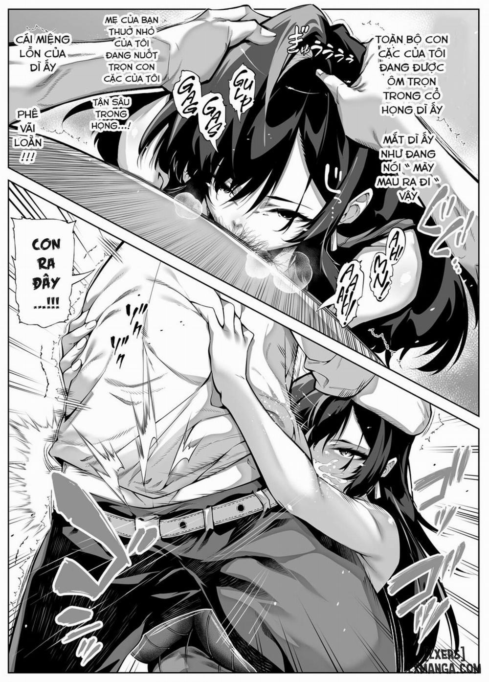 Natsu no Yari Naoshi 4 trang 16