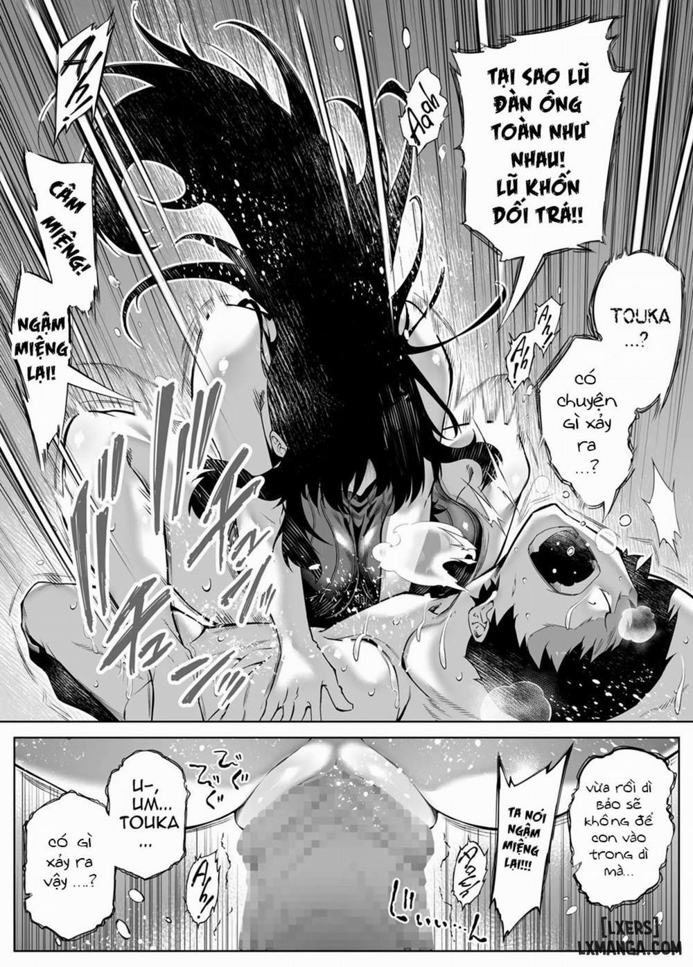 Natsu no Yari Naoshi 4 trang 45