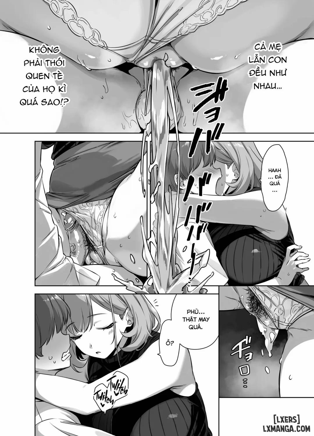 Natsu to Inaka to Yuuwaku shite kuru Dekkai Oshiego 2 trang 14