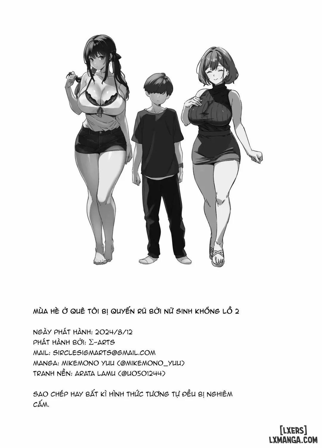 Natsu to Inaka to Yuuwaku shite kuru Dekkai Oshiego 2 trang 48