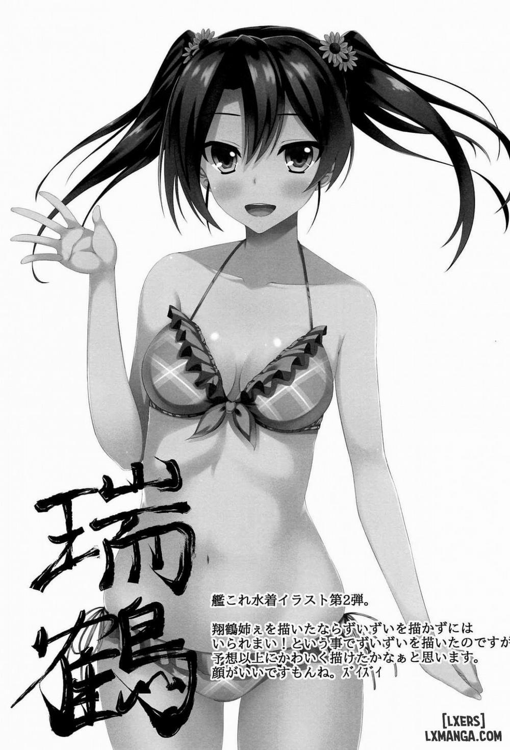 Natsumusu Oneshot trang 25