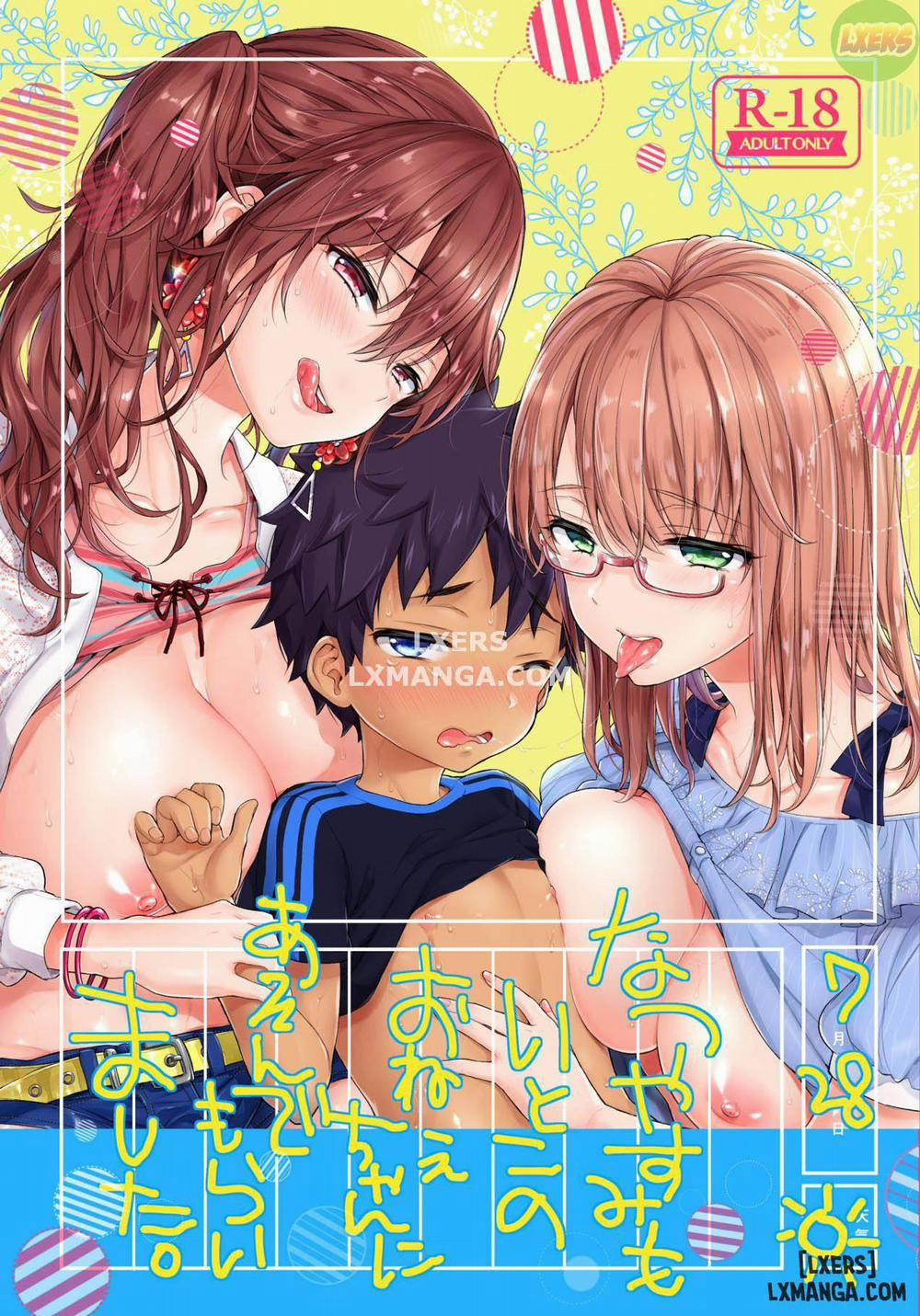 Natsuyasumi mo Itoko no Onee-chan ni Asonde moraimashita Chương Oneshot Trang 1