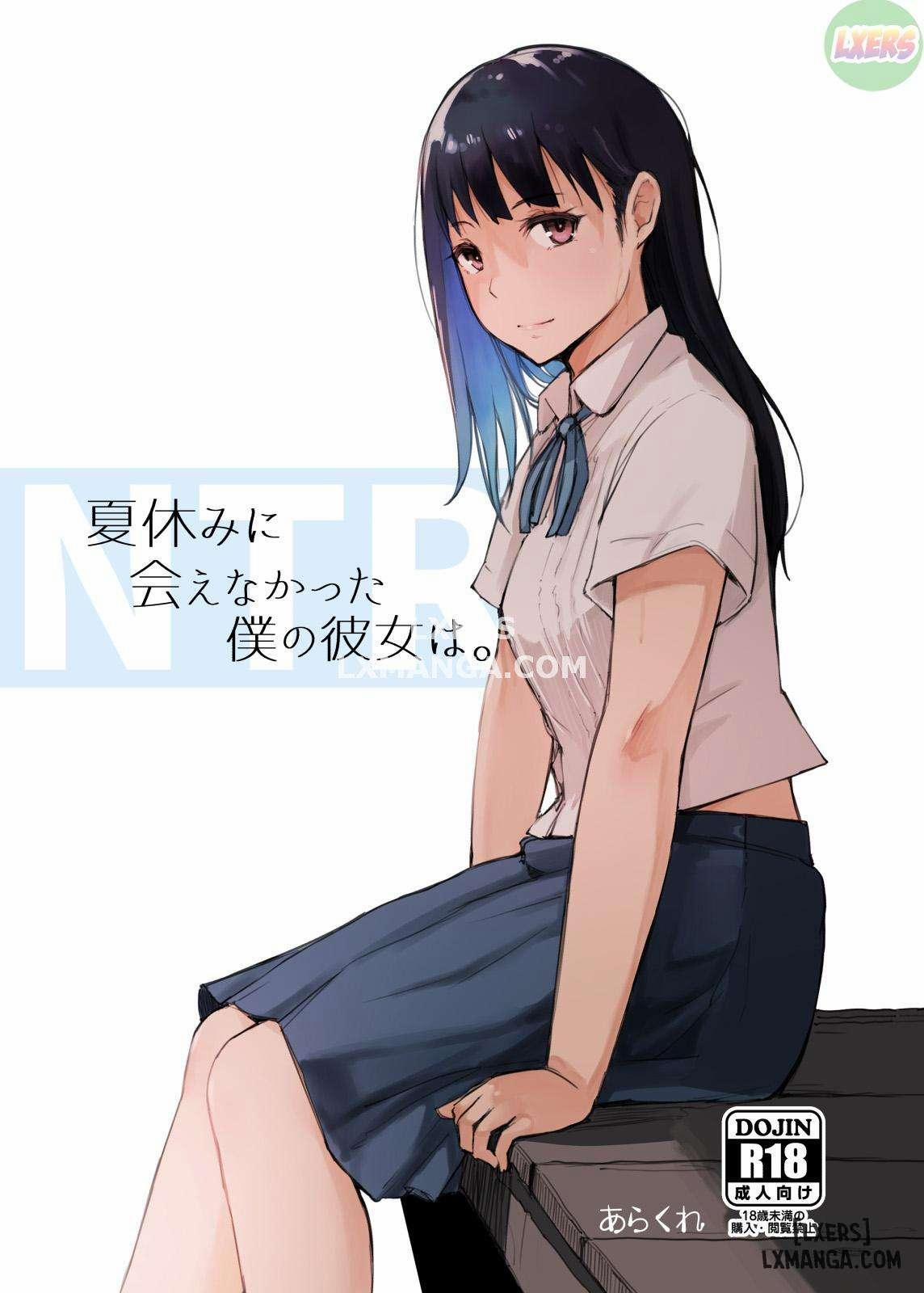 Natsuyasumi ni Aenakatta Boku no Kanojo wa 1 trang 0