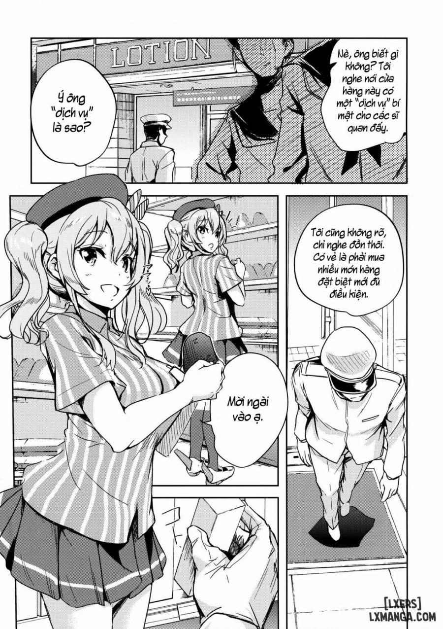 Natural Lotion 0 trang 1