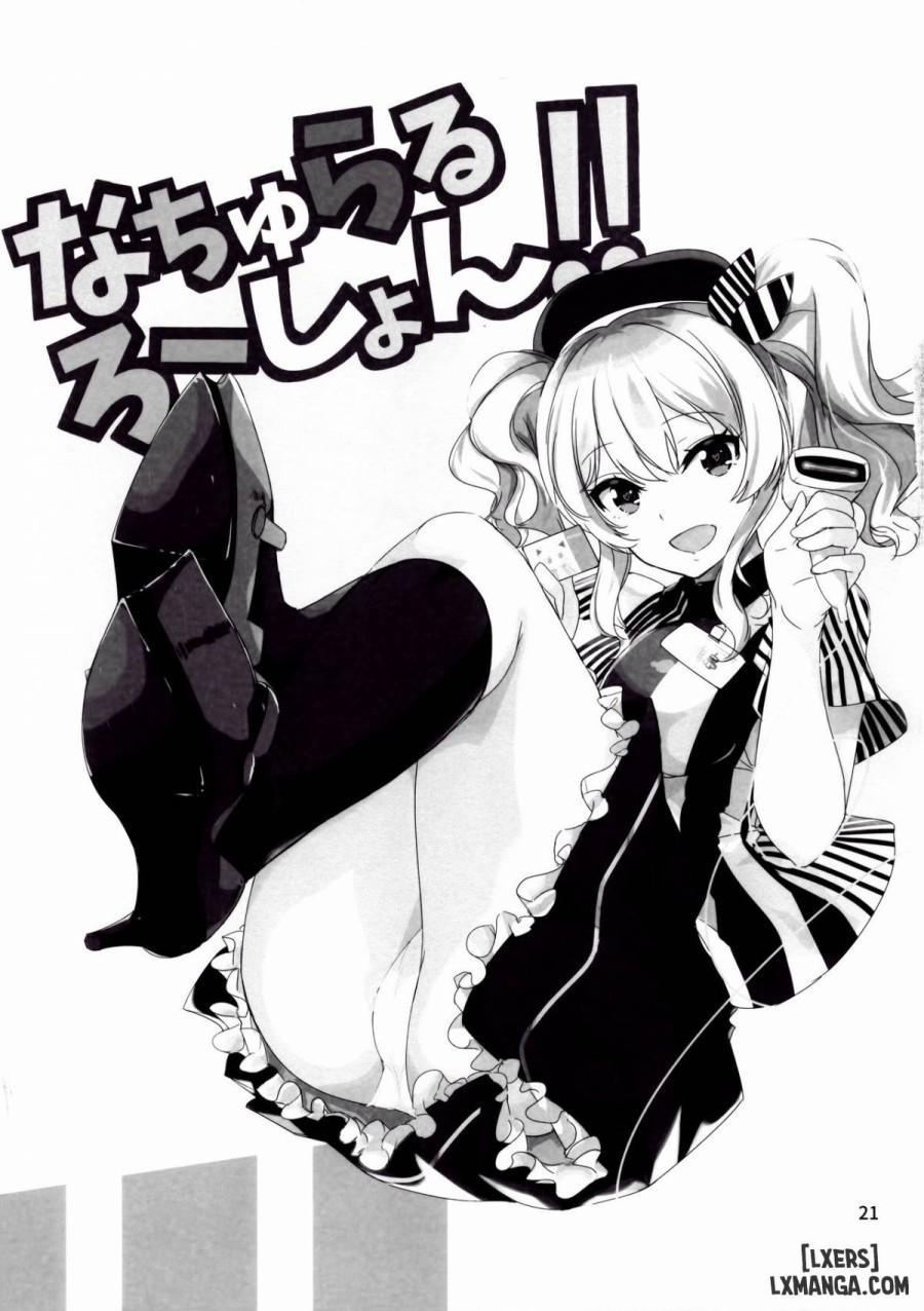 Natural Lotion 0 trang 20