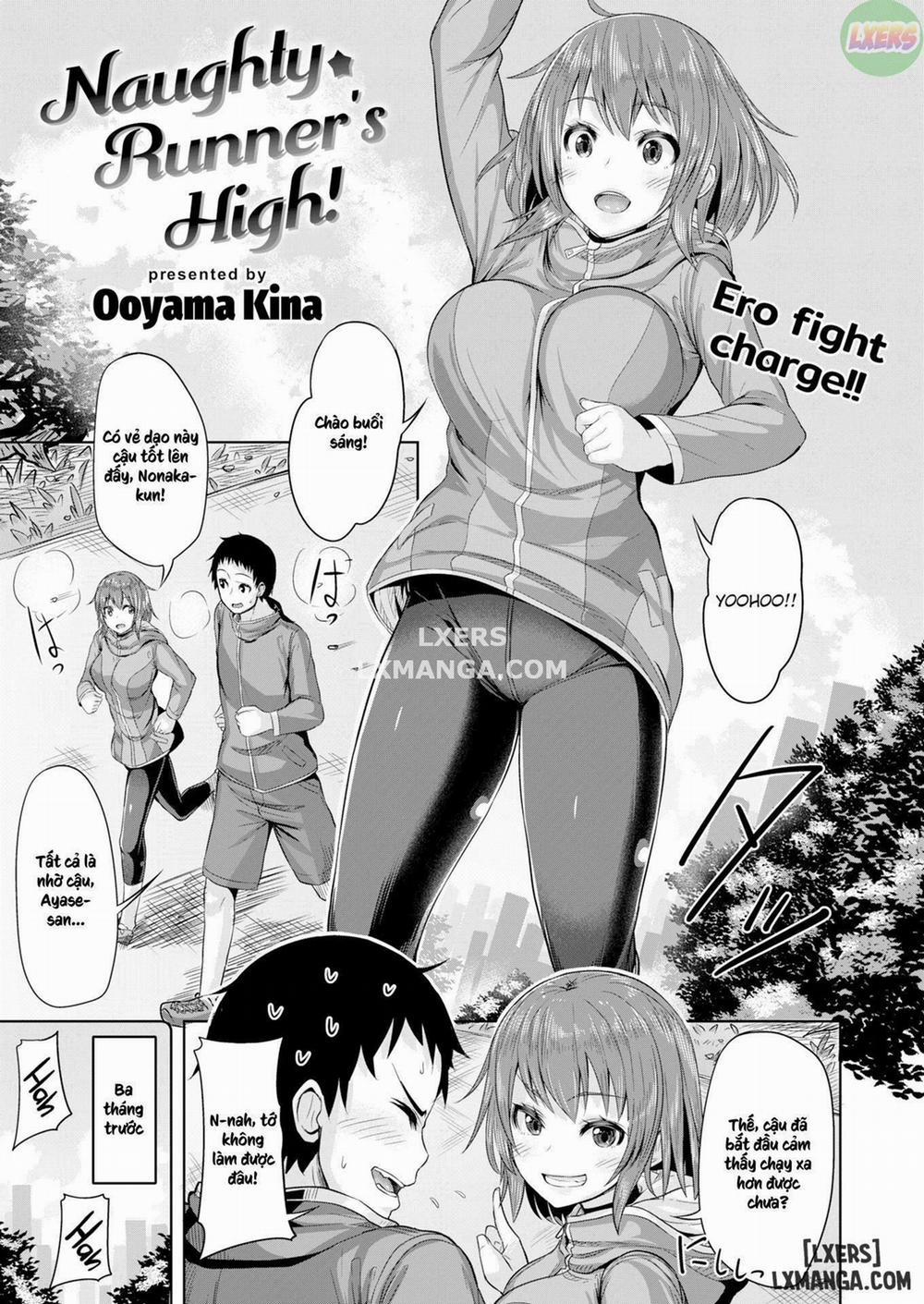 Naughty Runner’s High! Oneshot trang 0