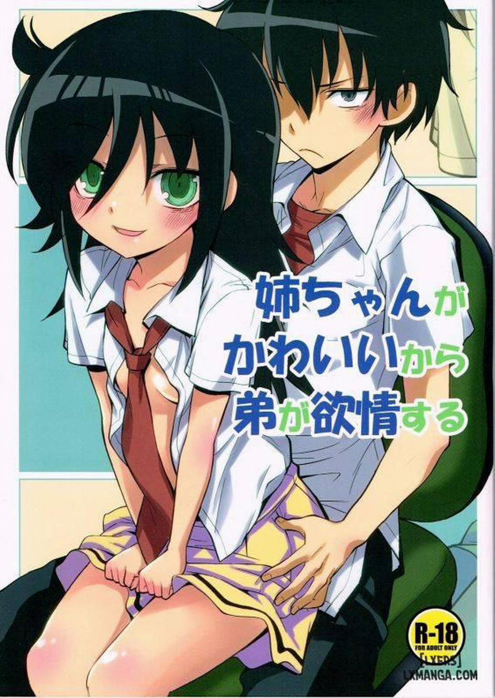 Nee-chan ga Kawaii kara Otouto ga Yokujo suru Oneshot trang 0