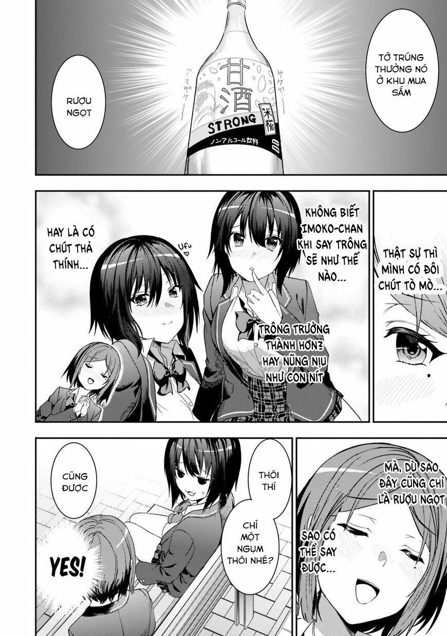 Neeko Wa Tsurai Yo 28 trang 3