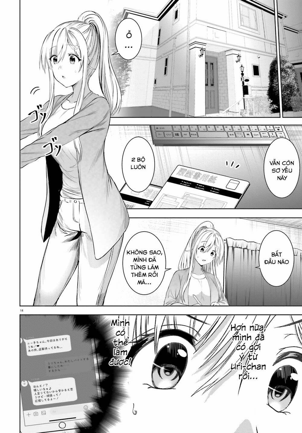 Neeko Wa Tsurai Yo 33 trang 15