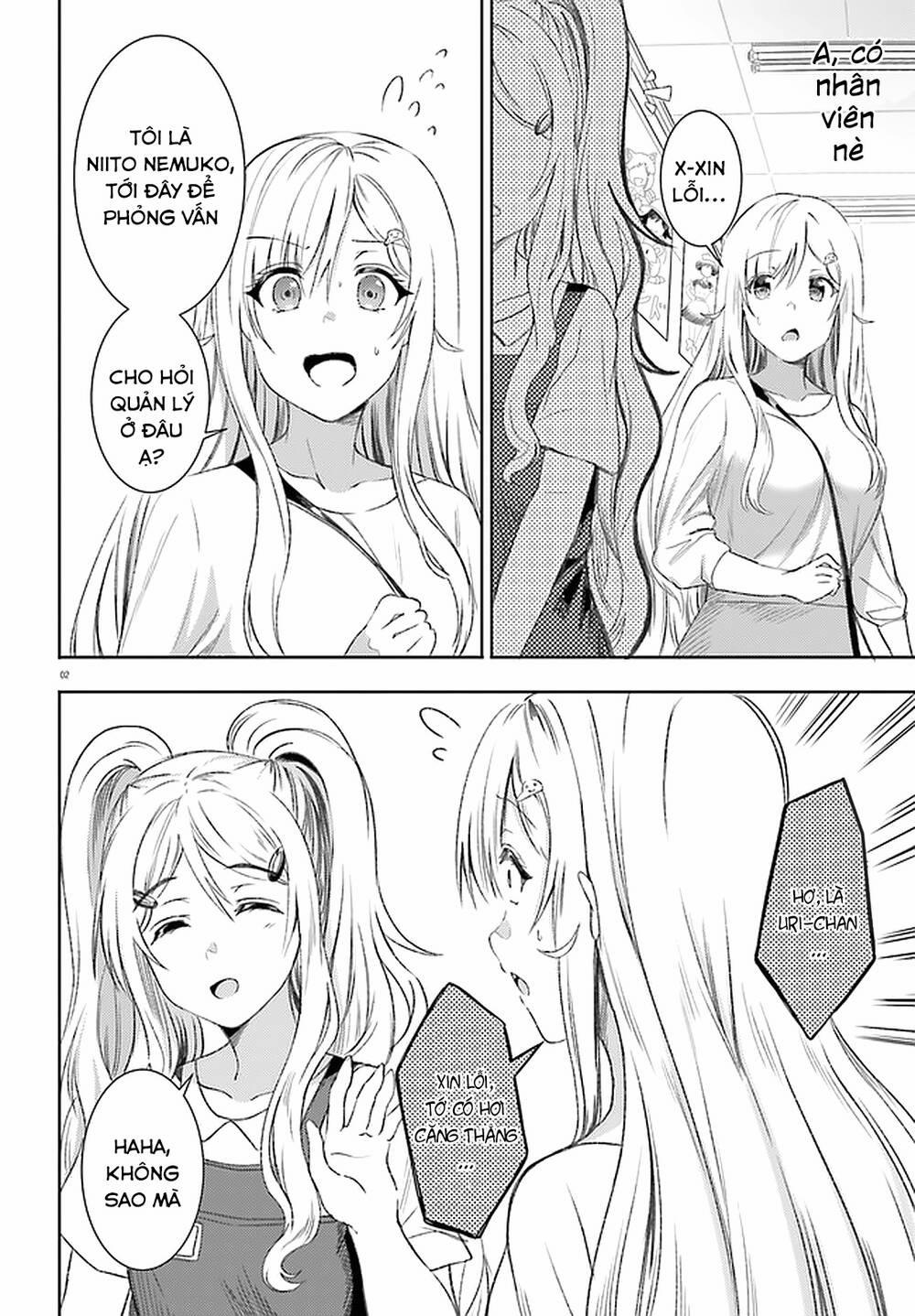 Neeko Wa Tsurai Yo 34 trang 3