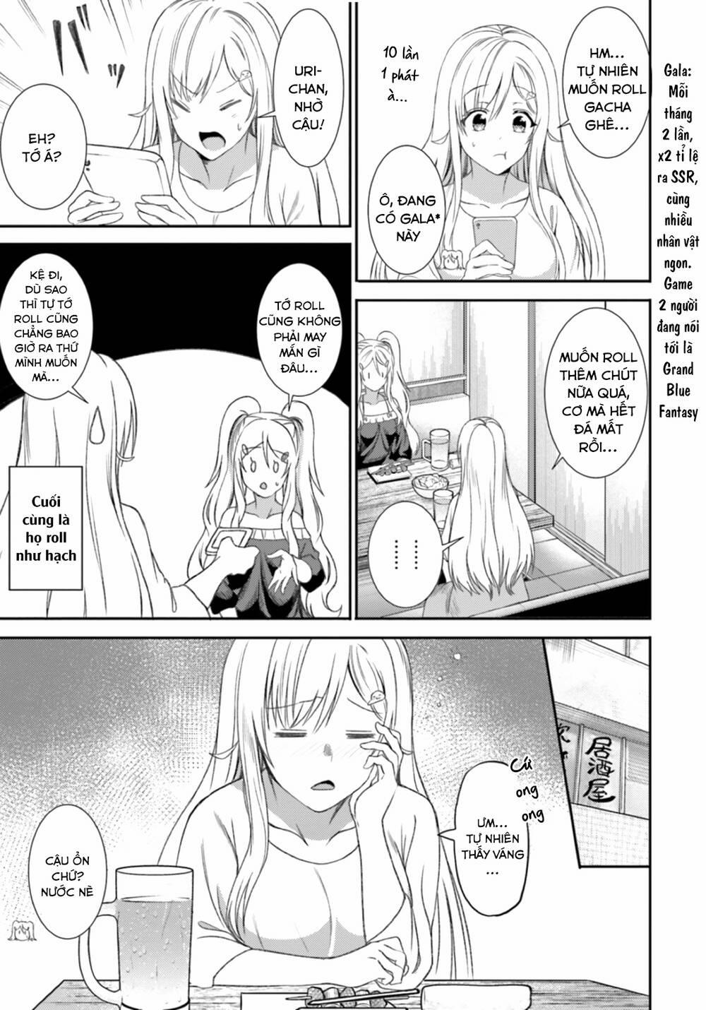 Neeko Wa Tsurai Yo 35 trang 14