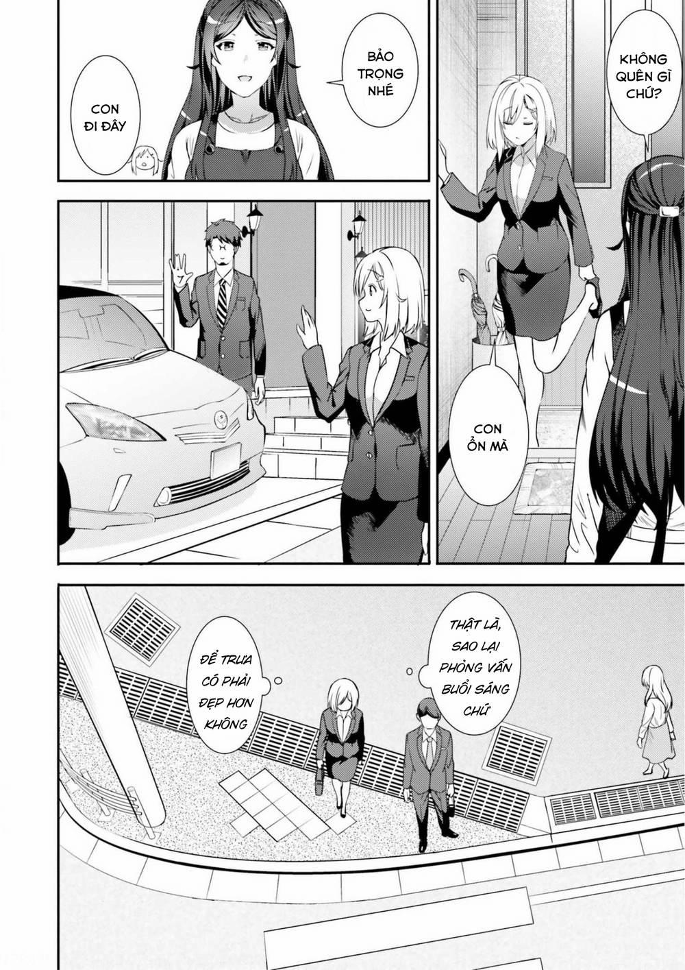 Neeko Wa Tsurai Yo 40 trang 11