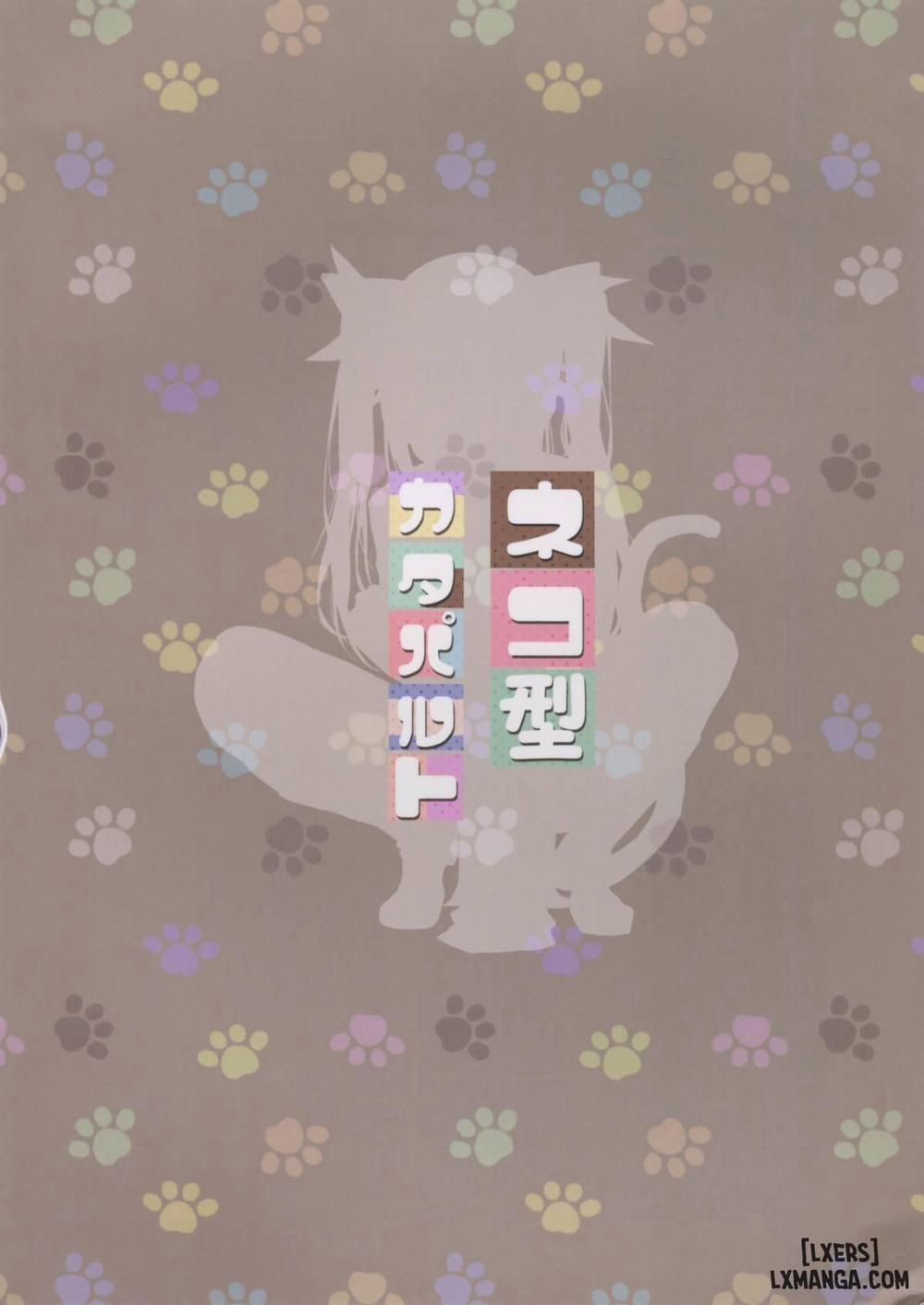 Neko-gata Catapult Oneshot trang 1