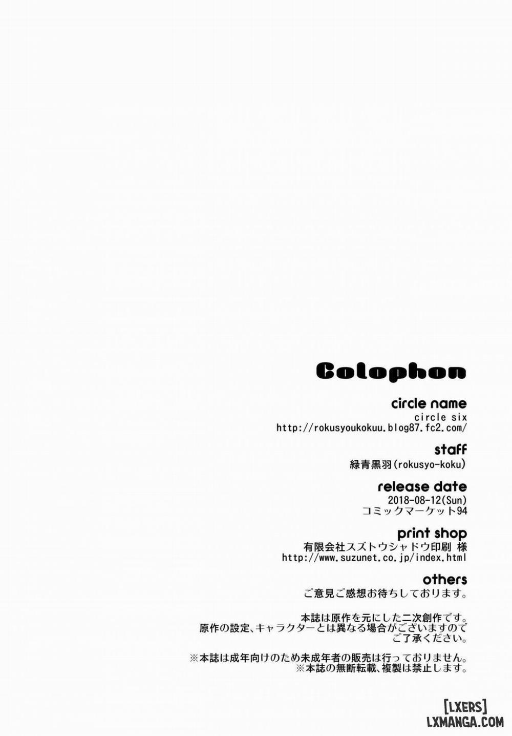 Nemurenu Laffey no Shitsukekata Insomniac Oneshot trang 24