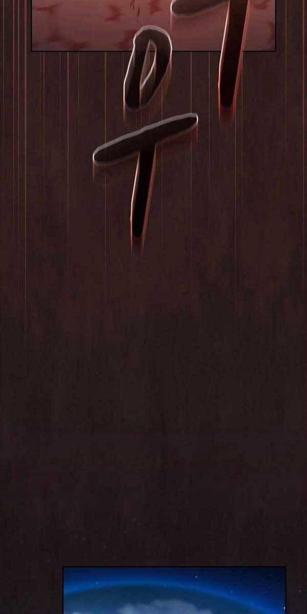 Nền Văn Minh Nebula 1 trang 45