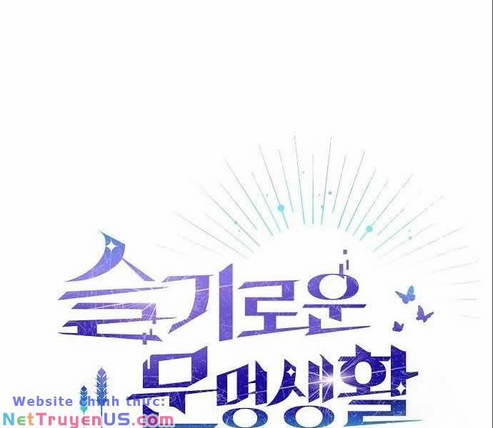 Nền Văn Minh Nebula 14 trang 34