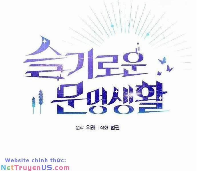 Nền Văn Minh Nebula 16 trang 21