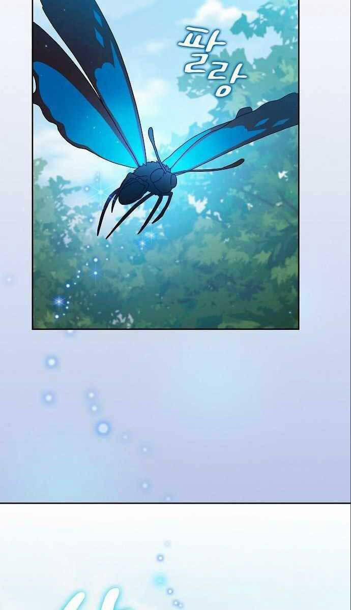 Nền Văn Minh Nebula 17 trang 94