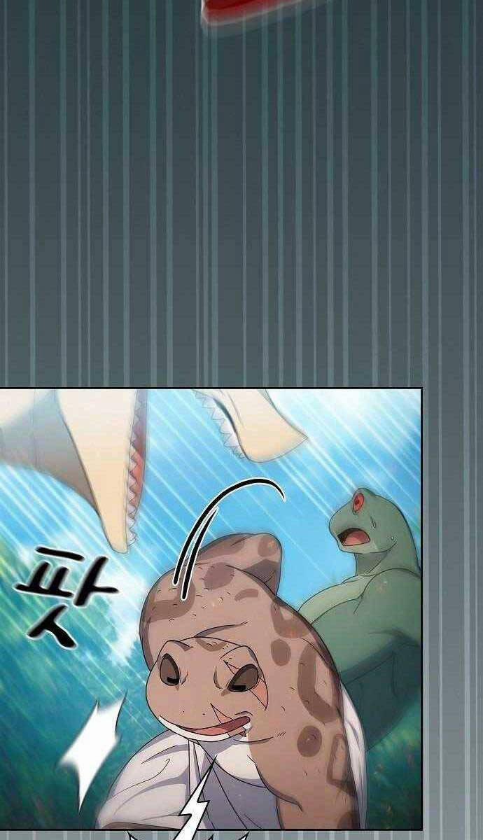 Nền Văn Minh Nebula 19 trang 102