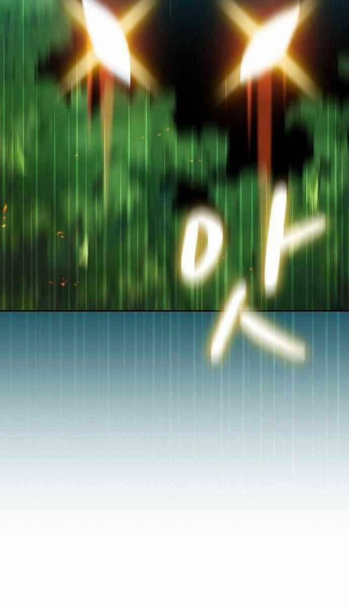 Nền Văn Minh Nebula 19 trang 83