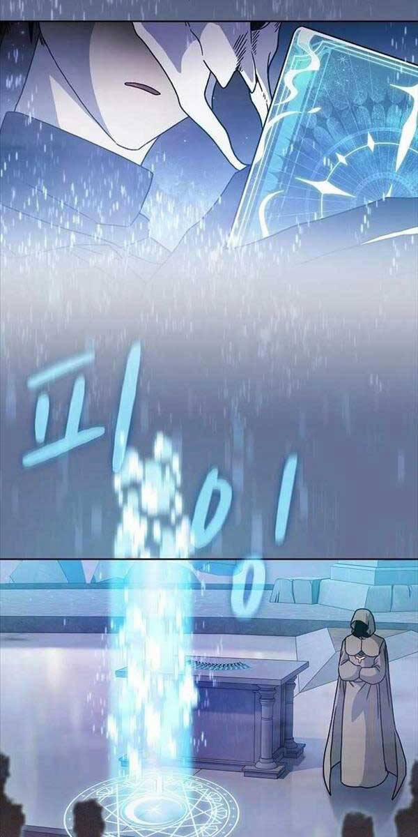 Nền Văn Minh Nebula 2 trang 44