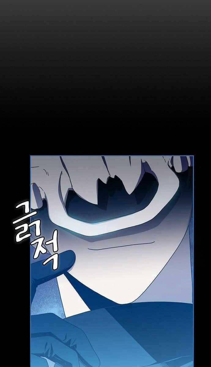 Nền Văn Minh Nebula 20 trang 15