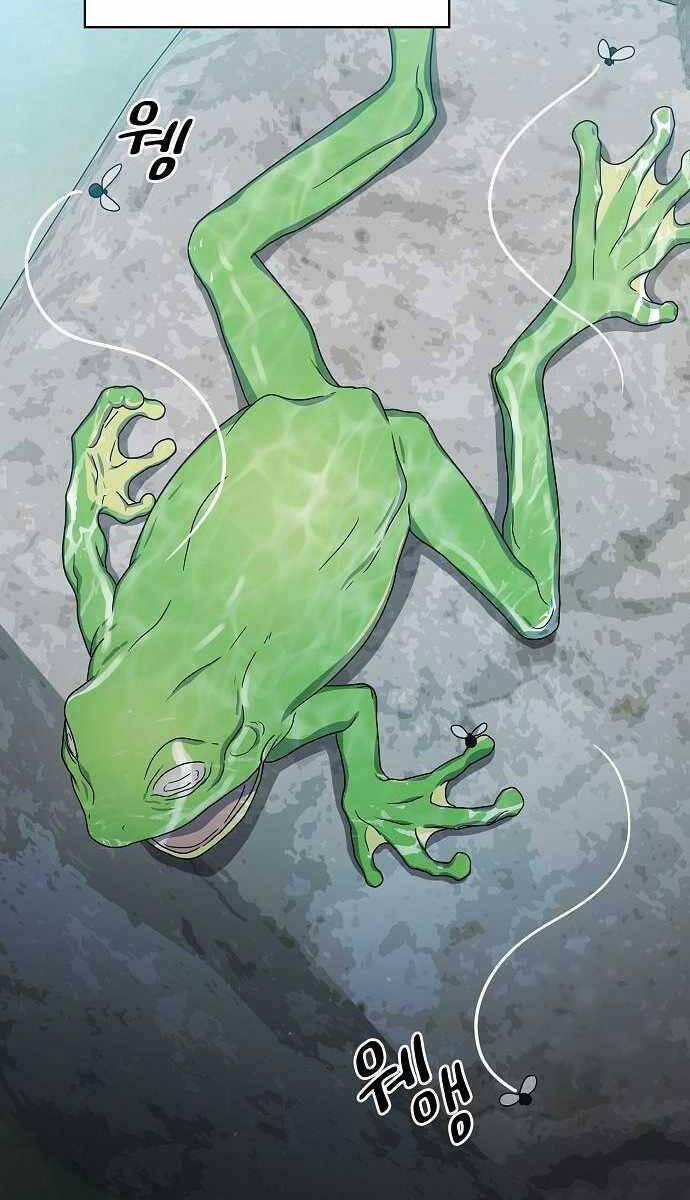 Nền Văn Minh Nebula 20 trang 27