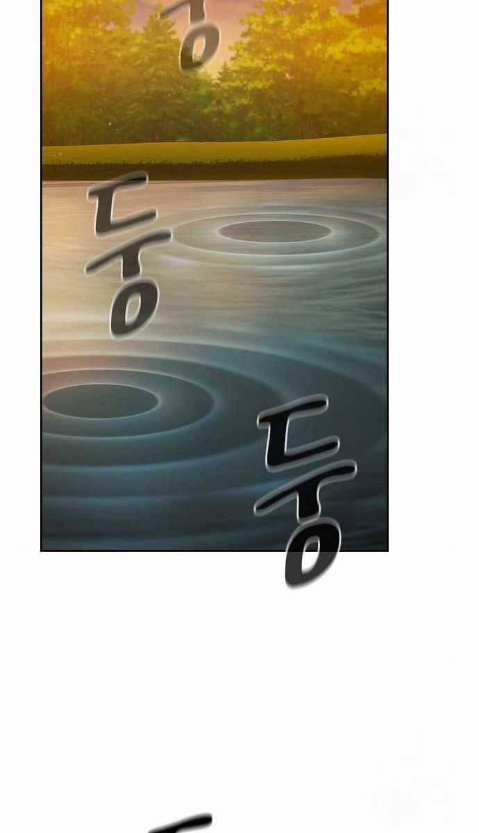 Nền Văn Minh Nebula 20 trang 37