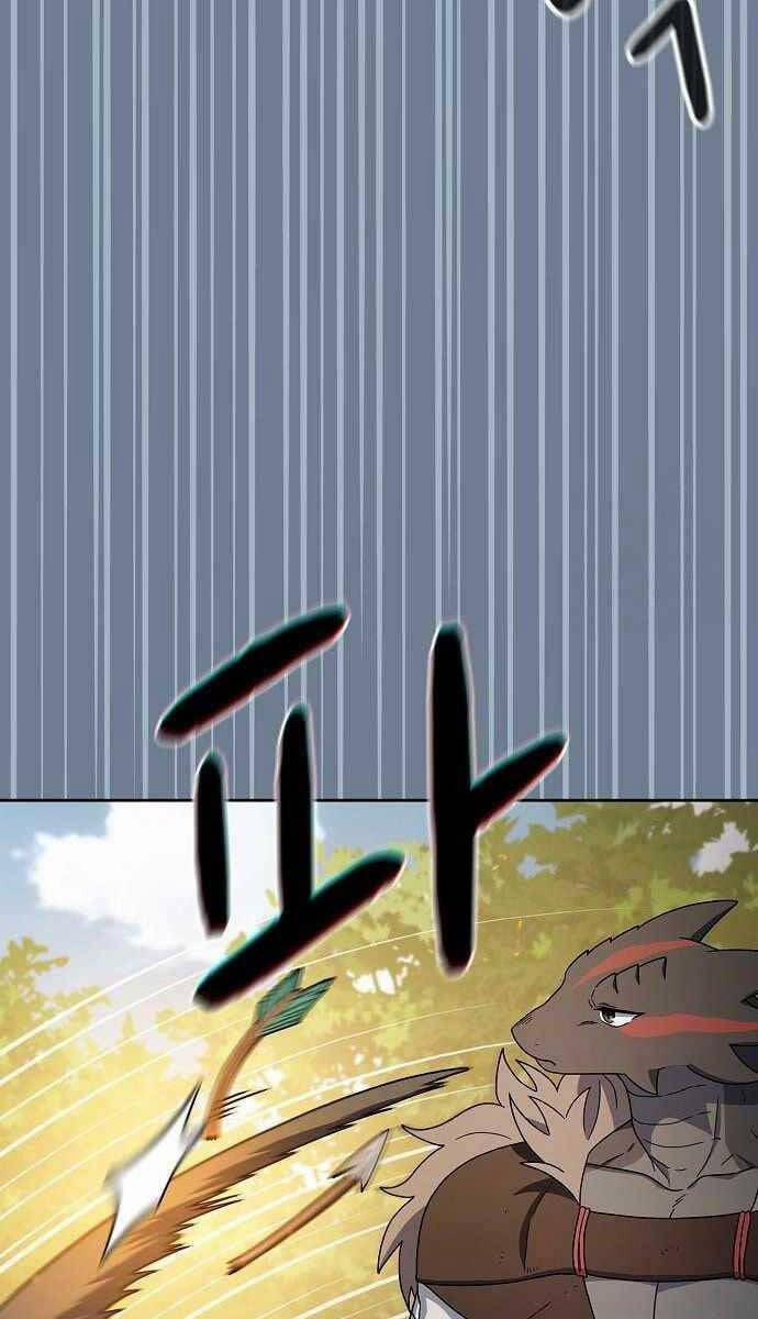 Nền Văn Minh Nebula 20 trang 4