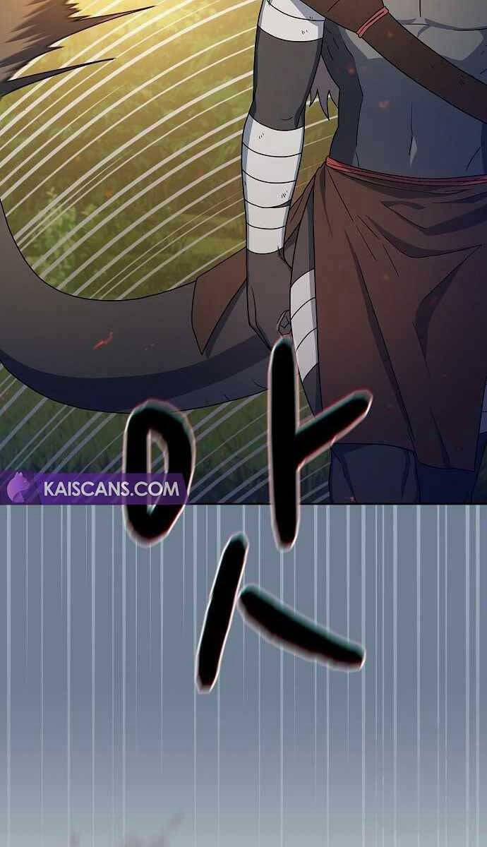 Nền Văn Minh Nebula 20 trang 5