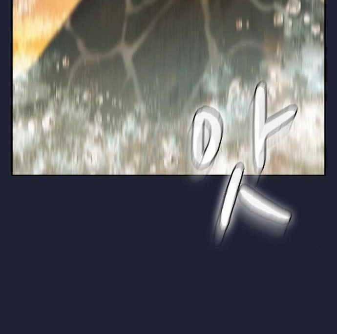 Nền Văn Minh Nebula 20 trang 81