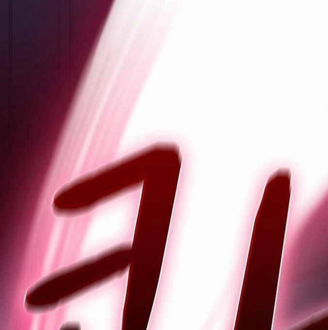 Nền Văn Minh Nebula 21 trang 33