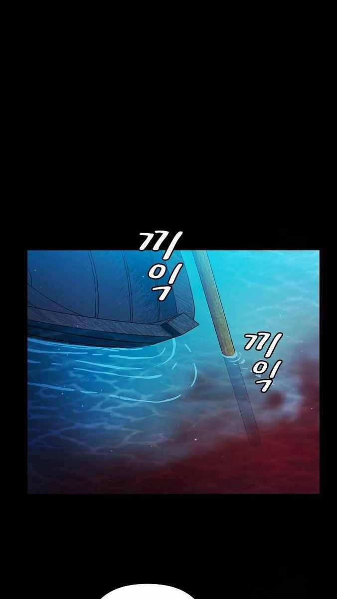 Nền Văn Minh Nebula 21 trang 70