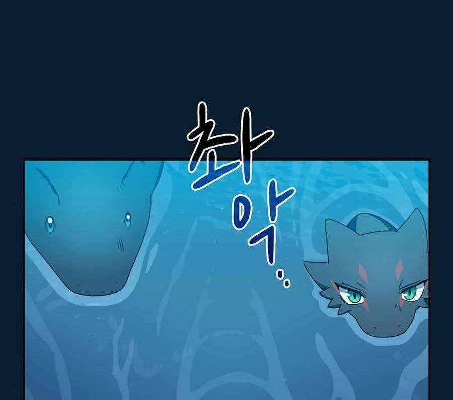 Nền Văn Minh Nebula 22 trang 19