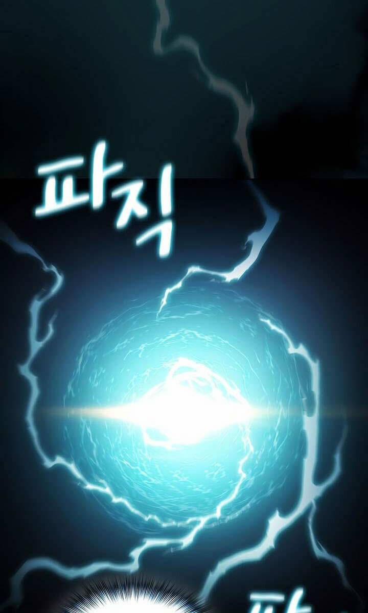 Nền Văn Minh Nebula 23 trang 85