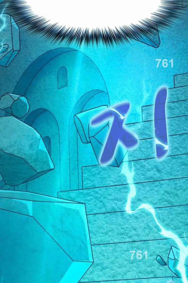 Nền Văn Minh Nebula 24 trang 2