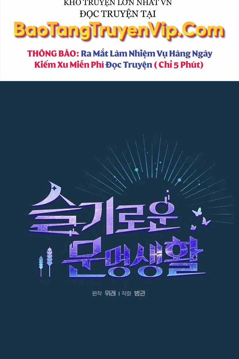 Nền Văn Minh Nebula 24 trang 6