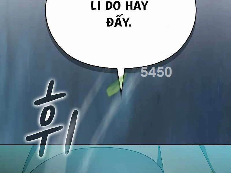 Nền Văn Minh Nebula 26 trang 1