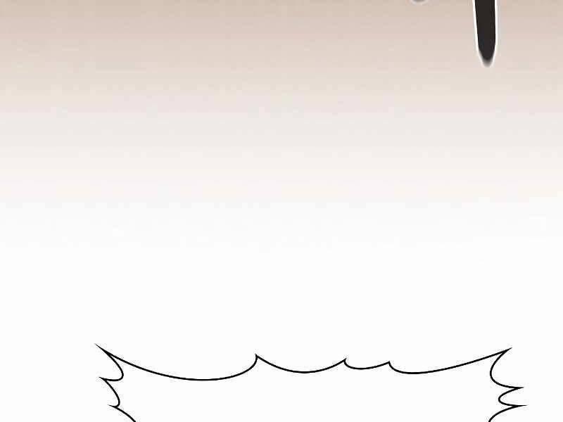 Nền Văn Minh Nebula 26 trang 120